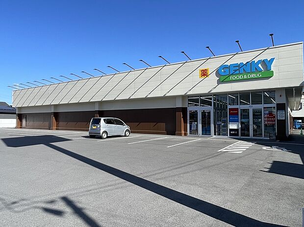 ゲンキー 八代店