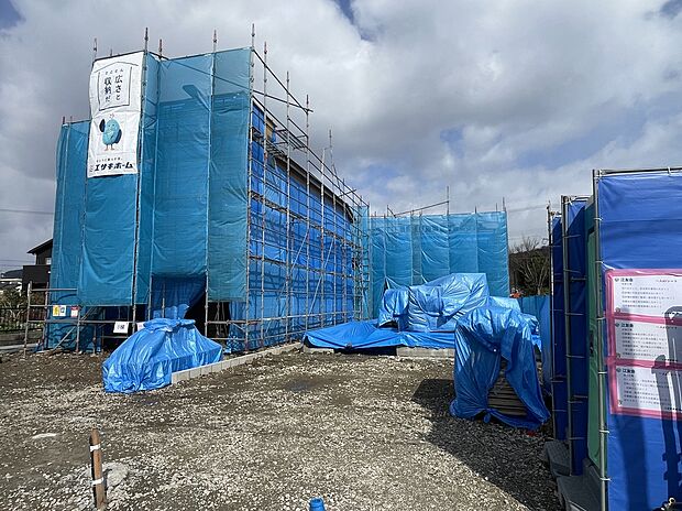 【【現地写真】】現在建築中。ご家族で快適に暮らせる住まいを建築中です。
