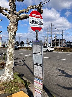岐阜バス「大縄場大橋西」停 約300m(徒歩約4分)