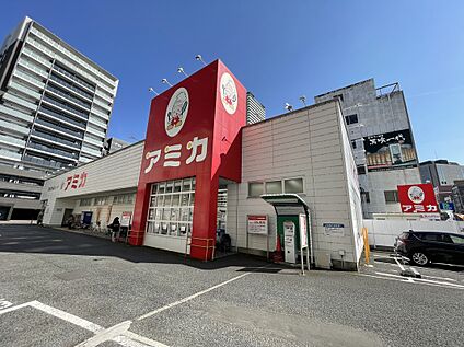 アミカ 岐阜真砂店 約560m(徒歩約7分　自転車約3分)