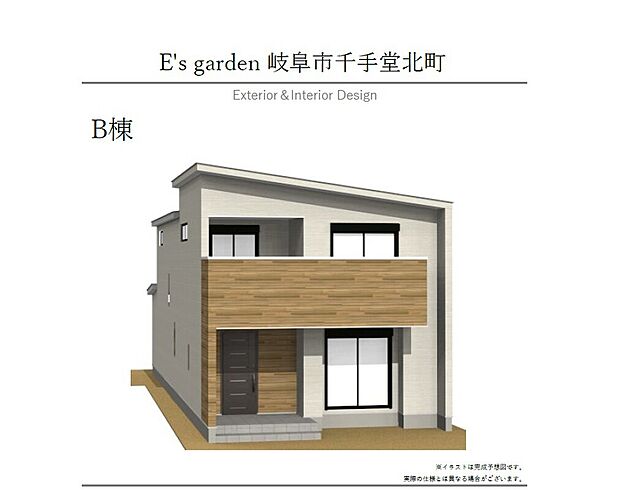 【【B棟　外観パース】】2階建て5LDK住宅です。外観はナチュラルな配色で周囲の街並みと馴染むように設計されております。最大3台駐車可能な広さも魅力です。