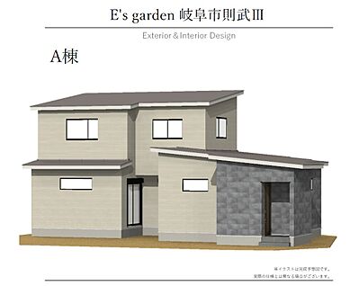 【A棟　外観パース】