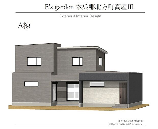 【【A棟 外観パース】】街並みに調和し、飽きの来ない外観です。準平屋感覚の住まいをご体感いただけます。長期優良住宅認定物件です!
