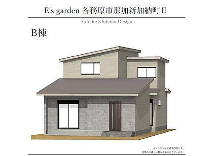 【B棟　外観パース】