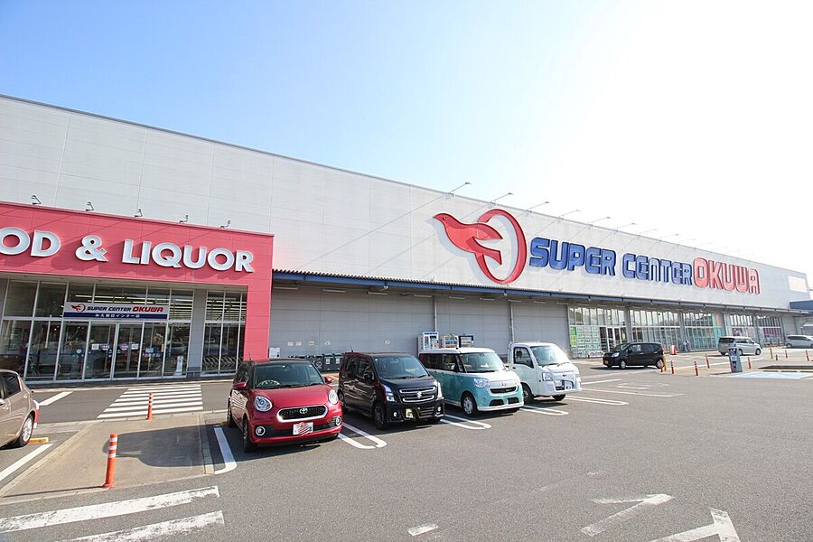 【買い物】オークワ　みえ朝日インター店