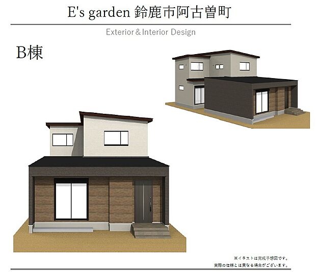 【【B棟　外観パース】】「準平屋」仕様！平屋のように1階で完結できるように、主寝室と水回りを集約！様々な生活スタイルに合わせられるハイブリットな住まいです。