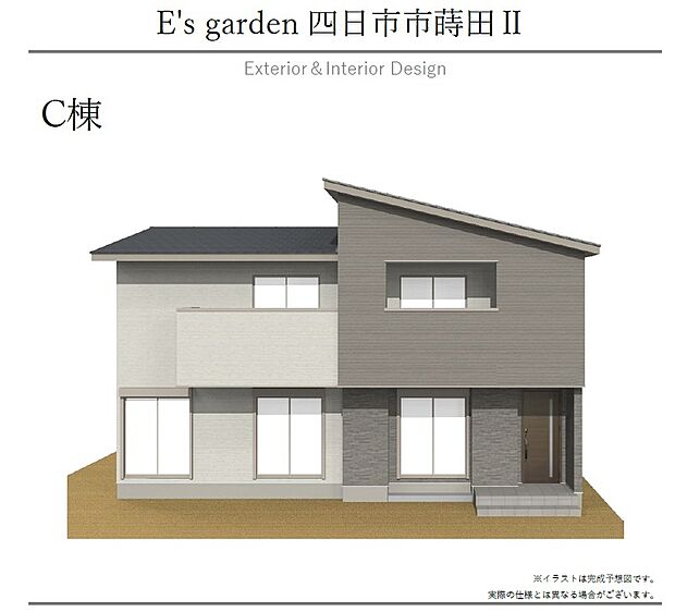 【【C棟　外観パース】】流行に左右されず、将来にわたって価値が継続する凛とした佇まい。おしゃれな雰囲気や自然の潤い、親しみやすさといった暮らしを豊かにしてくれる住空間です。