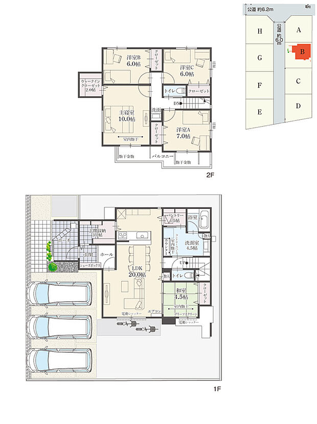 【5LDK】5LDK+ウォークインクローゼット+玄関収納+パントリー+ランドリースペース
駐車3台分

玄関収納から直接キッチンへアクセス可能。買い物をして帰宅後に、荷物を直接キッチンへ運べる便利な間取りです。