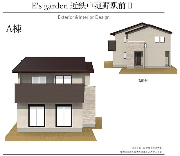 【【A棟 外観パース】】各棟個別にプロのコーディネーターがデザイン。隣棟はもちろんのこと、周りの街並みとのバランスをしっかりと考えて設計。街並みの一角を鮮やかに彩ります。