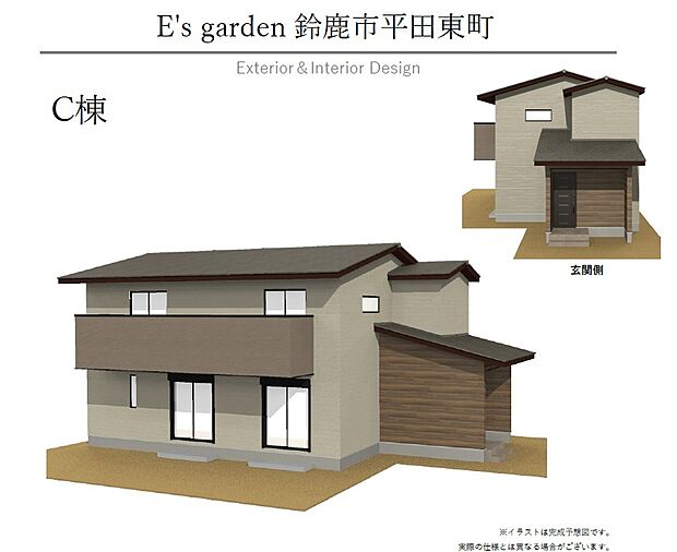 【【C棟　外観パース】】流行に左右されず、将来にわたって価値が継続する凛とした佇まい。おしゃれな雰囲気や自然の潤い、親しみやすさといった暮らしを豊かにしてくれる住空間です。