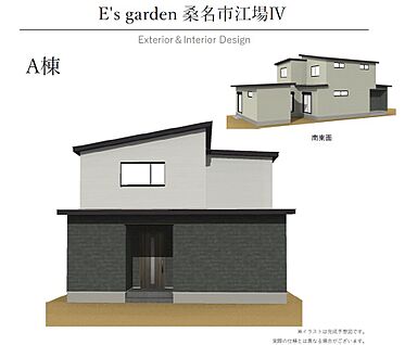 【A棟　外観パース】
