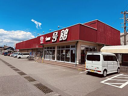 一号舘 江場店 約350m(徒歩約5分　自転車約2分)