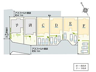 E’s garden 西尾市徳次町II その他