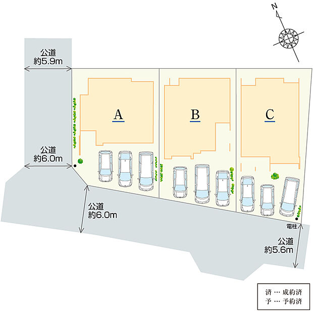 【全体区画図】
全3棟南向きで、たっぷりと日の光がお部屋に入り込みます。公道は南側約5.6～6.0m・西側約5.9～6.0mと車の入出庫時もスムーズ。駐車場3台可能なので、来客の際に便利です。