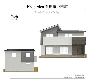 【I棟　外観パース】