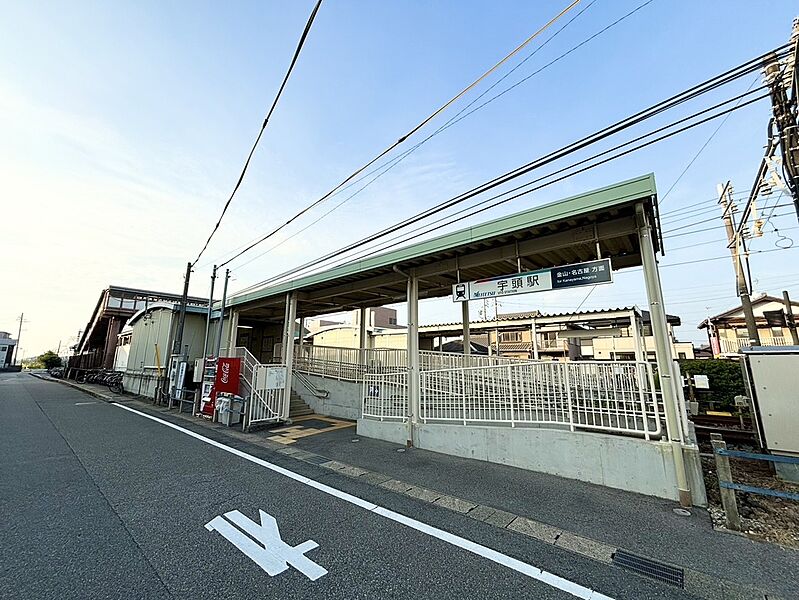 【車・交通】名鉄名古屋本線「宇頭」駅