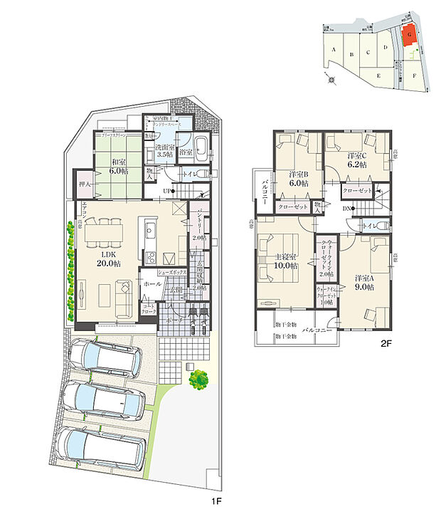 【5LDK】5LDK+Wウォークインクローゼット+玄関収納+コートクローク+パントリー+ランドリースペース
駐車3台分
※有効土地面積／171.66m2(51.92坪)

洗濯物が乾きやすい南面バルコニーを採用。
