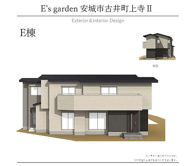 【【E棟　外観パース】】シックで落ち着いた色合いが魅力的な住まいです。駐車場を4台確保し、セカンドカーの所有や、お車で来客の際もスムーズにご案内できます。
