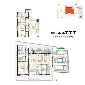 5LDK+ウォークインクローゼット+玄関収納+リビング収納+パントリー+ランドリースペース
駐車3台分
※建物面積にポーチ面積(0.52m2)含む

洗面室はカウンターや室内物干を設置したランドリースペースがあります。 