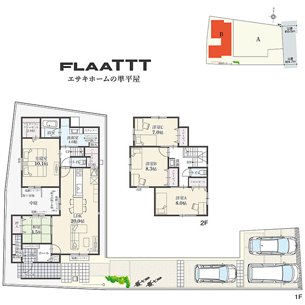 【5LDK】5LDK+ウォークインクローゼット+玄関収納+コートクローク+パントリー+ランドリースペース
駐車3台分

中庭を介して1階をグルっと回遊できる動線です。中庭にもしっかりと陽光が差し込む設計を確保しています。
