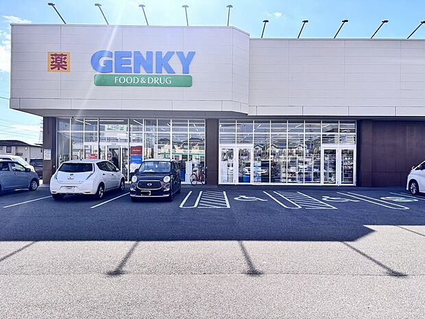 ゲンキー 徳永店