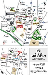 案内図