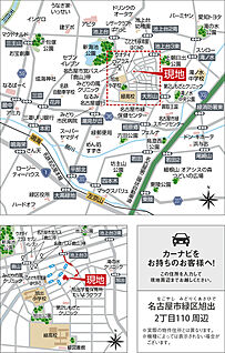 案内図