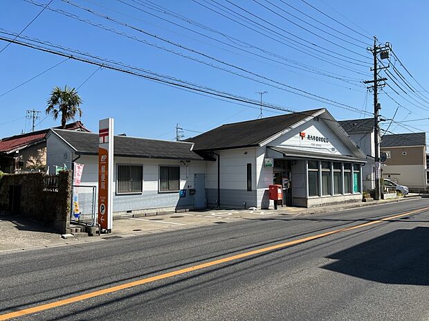 長久手岩作郵便局