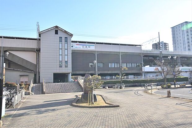 名鉄豊田線「日進」駅