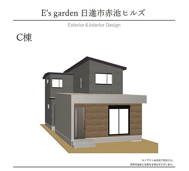 【【C棟 外観パース】】平屋+2階に3部屋を配置。ライフステージの変化に柔軟に対応可能な住まい♪「空間的ゆとり」が現在から将来に亘り永く安心をもたらします。
