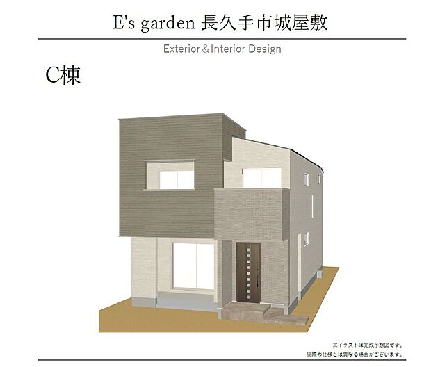 【【C棟 外観パース】】ナチュラルでおしゃれな見た目が魅力の外観デザインです。これからの新しい日々の暮らしを楽しく彩ってくれます。