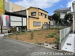 オススメ物件