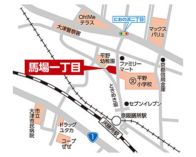 案内図