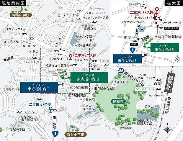 案内図