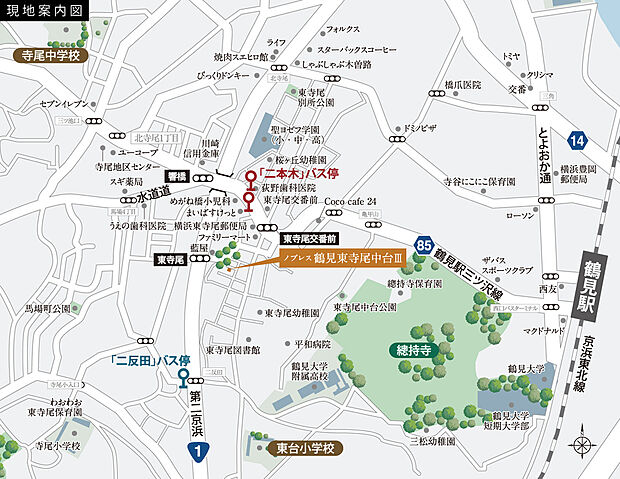 案内図