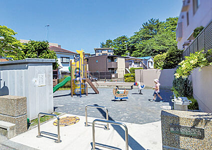 東寺尾中台公園 徒歩5～6分