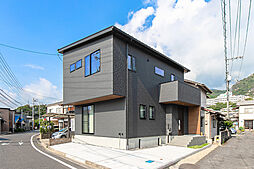 広島県大竹市玖波６-540番17