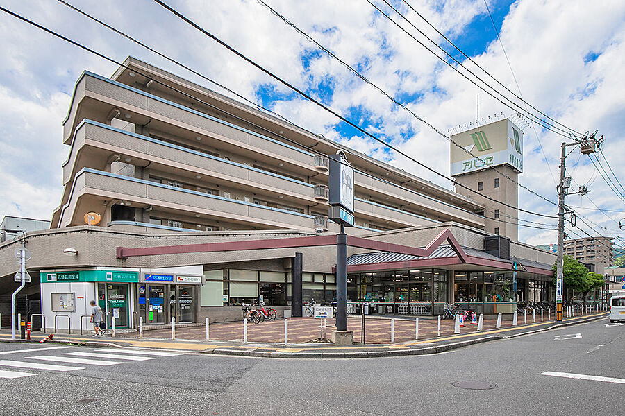 【買い物】アバンセ 古江店