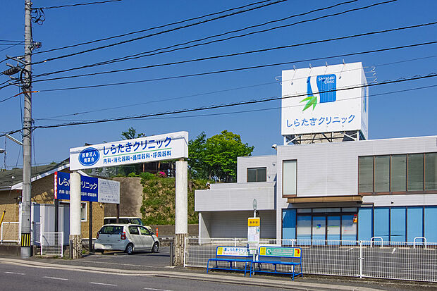 しらたきクリニック(約605m)