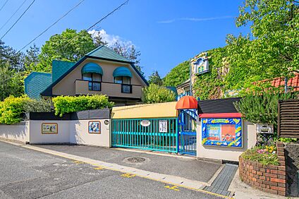 ひまわり認定こども園 624m(徒歩8分)