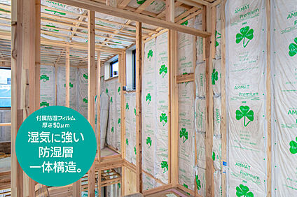 断熱材（アムマットプレミアム）