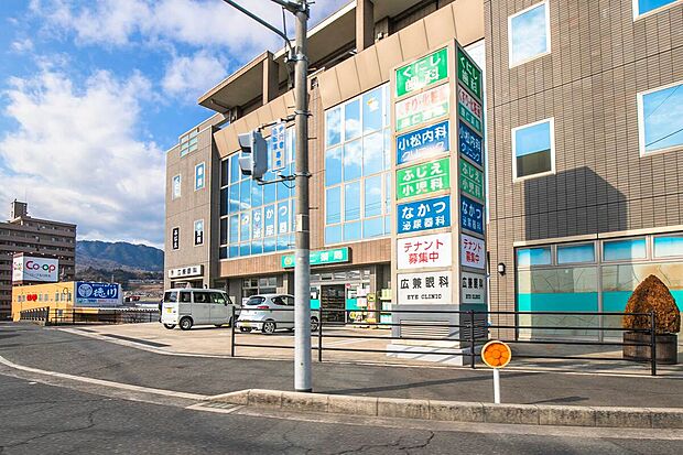 ふじえ小児科（約823m）