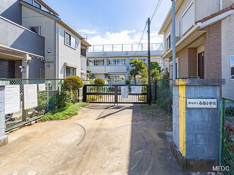 【学校】鎌ケ谷市立西部小学校