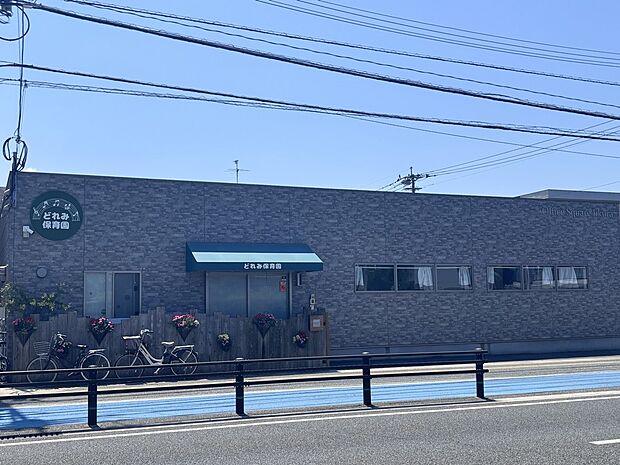 どれみ保育園