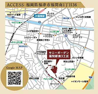 案内図