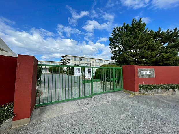 和白中学校（約800m）