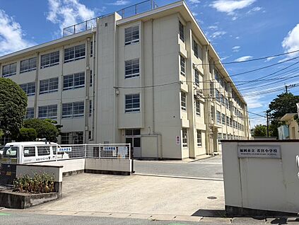 福岡市立若宮小学校 153ｍ(徒歩1分)