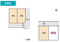 佐賀県鳥栖市弥生が丘4丁目401番の一部、434番の一部