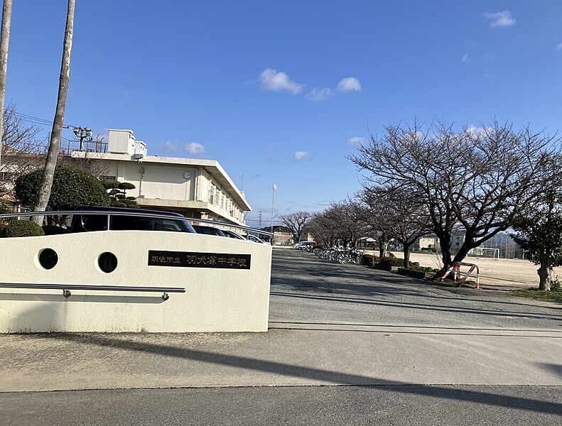 【学校】筑後市立羽犬塚中学校