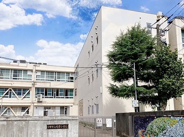 大原小学校（約750m）